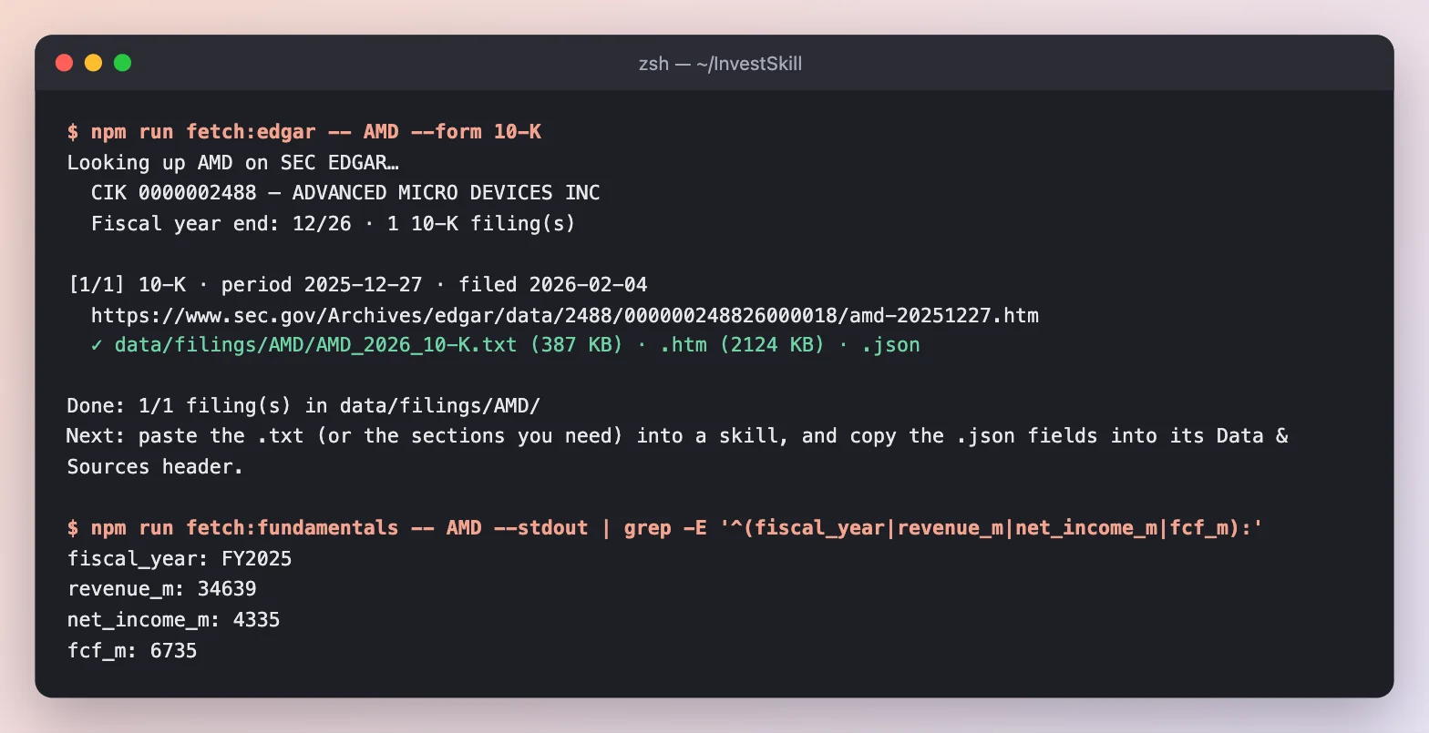 fetch:edgar 下載 AMD FY2025 10-K;fetch:fundamentals 擷取申報數字
